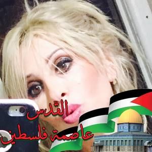 Meet your Posher, Suheir